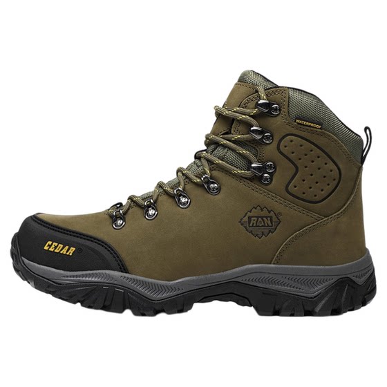 Cedar outdoor hiking shoes men's shoes waterproof hiking and anti-slip high-top snow boots winter plus velvet cold-proof hiking shoes for women
Cedar outdoor hiking shoes men's shoes waterproof hiking and anti-slip high-top snow boots winter plus velvet cold-proof hiking shoes for women