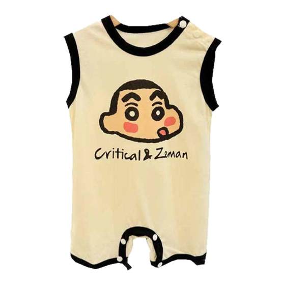 Family of three 2025 summer new Korean version of children's clothing girls short-sleeved T-shirt children's cartoon crayon Shin-shi baby
Family of three 2025 summer new Korean version of children's clothing girls short-sleeved T-shirt children's cartoon crayon Shin-shi baby
