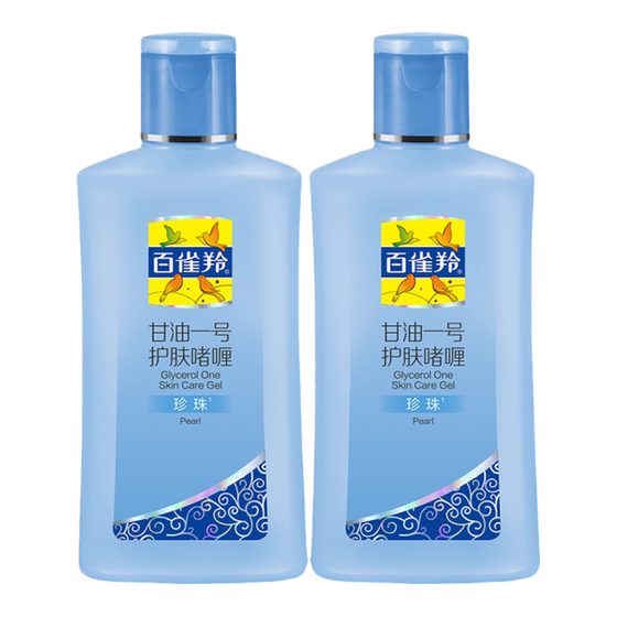 Pechoin Classic Glycerin No. 1 Pre-Makeup Skin Care Gel Refreshing Vitamin C Moisturizing Fresh Translucent Genuine Flagship Store
Pechoin Classic Glycerin No. 1 Pre-Makeup Skin Care Gel Refreshing Vitamin C Moisturizing Fresh Translucent Genuine Flagship Store