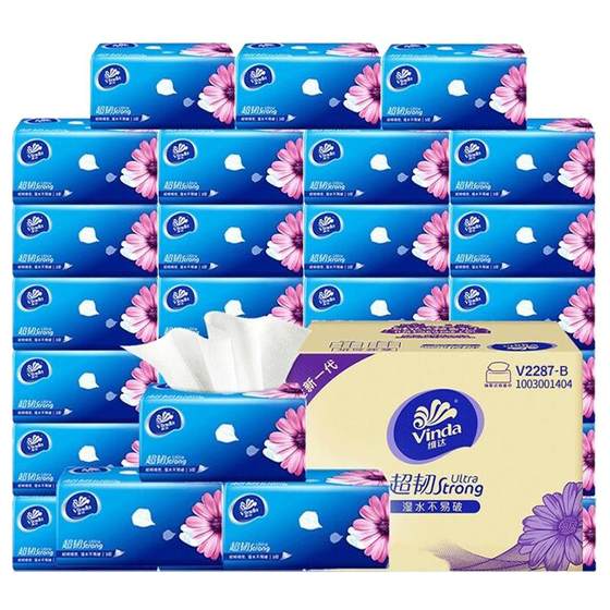 Vida tissue paper 96 packs for affordable household affordable packages for wet water sanitary napkin tissue paper tissue paper wipe hand paper Vida tissue paper 96 packs for affordable household affordable packages for wet water sanitary napkin tissue paper tissue paper wipe hand paper