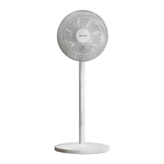 Sharp electric fan household floor-standing fan table floor vertical DC frequency converter powerful light sound fan bedroom remote control new model
Sharp electric fan household floor-standing fan table floor vertical DC frequency converter powerful light sound fan bedroom remote control new model