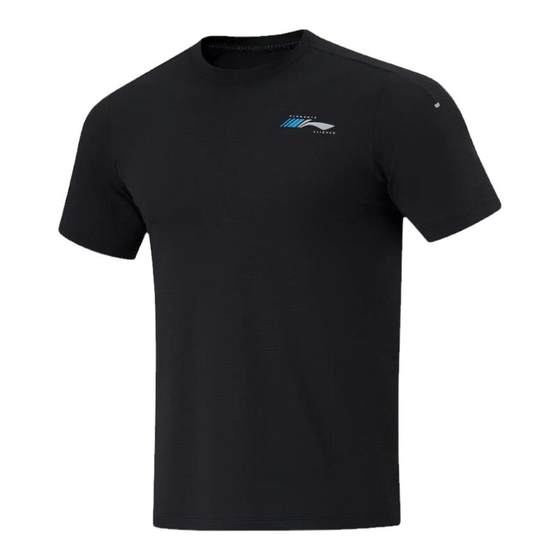 Li Ning Men's Reflective Antibacterial Exhaust and Quick Dry Short Sleeve 2025 Summer Light and Thin Sports T-Shirt ATSU429
Li Ning Men's Reflective Antibacterial Exhaust and Quick Dry Short Sleeve 2025 Summer Light and Thin Sports T-Shirt ATSU429