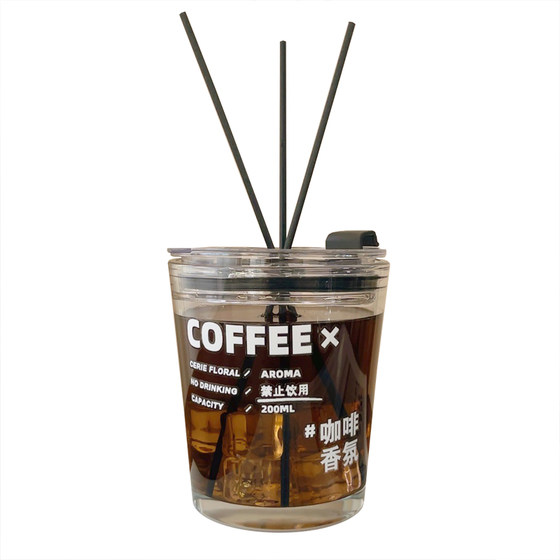 American latte coffee shop fire-free aromatherapy essential oil bedroom long-lasting fragrance home room niche high-end decorations
American latte coffee shop fire-free aromatherapy essential oil bedroom long-lasting fragrance home room niche high-end decorations