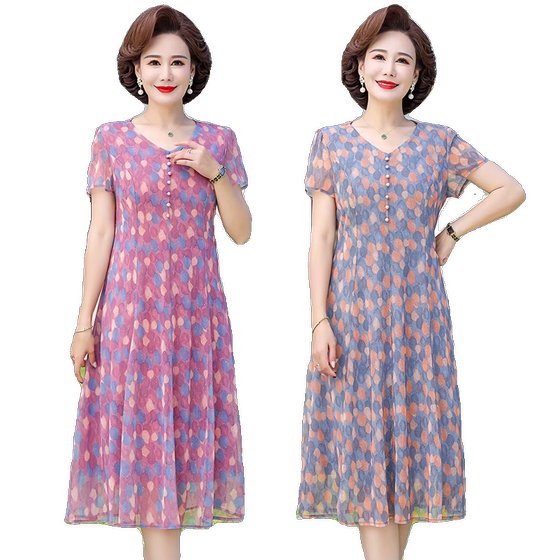 Middle -aged mother short -sleeved dress reduction, old -fashioned women's loose, large size summer new middle -aged and elderly chiffon long skirt Middle -aged mother short -sleeved dress reduction, old -fashioned women's loose, large size summer new middle -aged and elderly chiffon long skirt