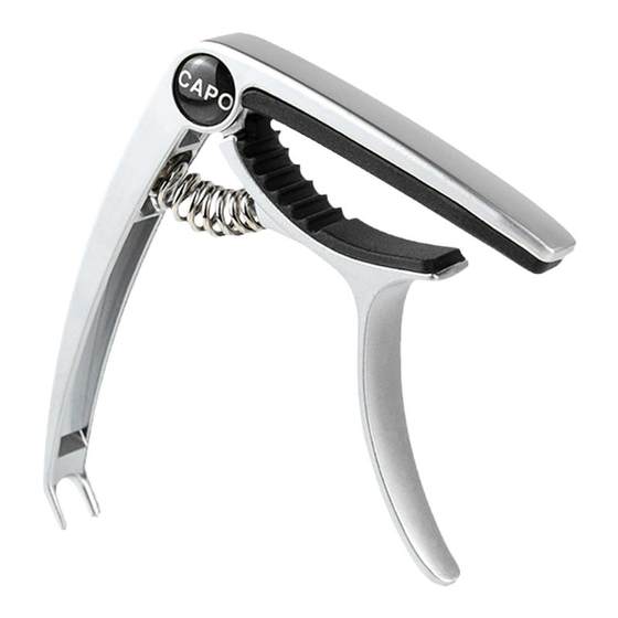 Metal adjustable clip Folk guitar special ukulele electric guitar vocal change clip high-value accessories piano clip Metal adjustable clip Folk guitar special ukulele electric guitar vocal change clip high-value accessories piano clip