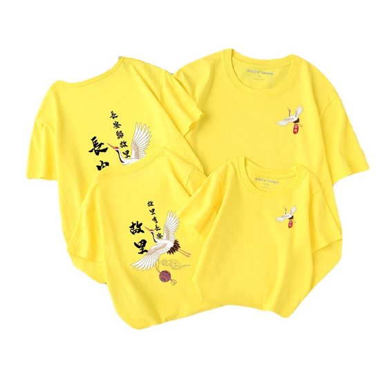 Street-fried parent-child clothing family three and four 2022 new Chinese style mother and daughter clothing summer Changan hometown short-sleeved T-shirt
Street-fried parent-child clothing family three and four 2022 new Chinese style mother and daughter clothing summer Changan hometown short-sleeved T-shirt