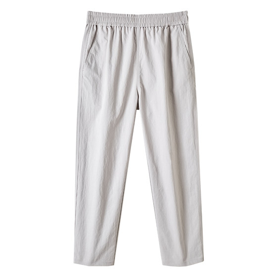Jiuliuzhi original design summer cool commuting nine-point pants high-end versatile loose tapered casual pants men
Jiuliuzhi original design summer cool commuting nine-point pants high-end versatile loose tapered casual pants men