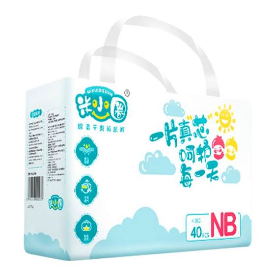 Sponge Beibei New Packaging Mi Small Circle Diaper Newborn Baby Diaper Ultra-Thin Breathable Pull-up Pants Night Pack
Sponge Beibei New Packaging Mi Small Circle Diaper Newborn Baby Diaper Ultra-Thin Breathable Pull-up Pants Night Pack