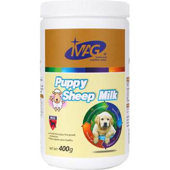 MAG Pet Goat Powder Pure Five-in-One 400g ໝາ, ແມວ, ໝາ ແລະ ລູກແມວ ອາຫານເສີມເພີ່ມນ້ຳໜັກ ແລະ ແຄລຊຽມ ເສີມໃນເວລາຖືພາ