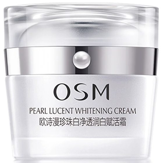 OSM Oshiman New Pearl Whitening and Translucent Whitening Cream Whitening Spots Moisturizing Facial Cream Moisturizing and Replenishing Water Locking
OSM Oshiman New Pearl Whitening and Translucent Whitening Cream Whitening Spots Moisturizing Facial Cream Moisturizing and Replenishing Water Locking
