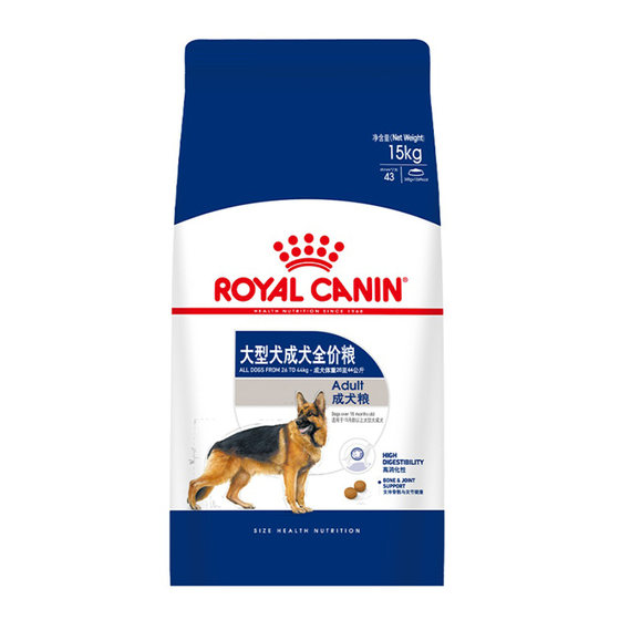 Royal dog food GR26 large dog M25 medium -sized dog grain Golden Mao Labradoedo universal dog main food
Royal dog food GR26 large dog M25 medium -sized dog grain Golden Mao Labradoedo universal dog main food