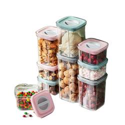 Luhe Kitchen Sealed Jar Food Grade Plastic Refrigerator Storage Box Grains Snacks Tea Milk Powder Storage Jar