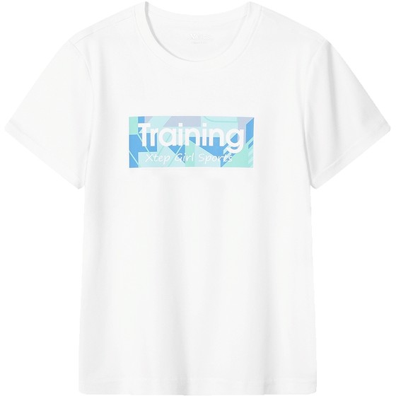 Xtep children's clothing girls quick-drying short T2025 summer new children's cool short-sleeved T-shirt mid-sized children's top summer clothing
Xtep children's clothing girls quick-drying short T2025 summer new children's cool short-sleeved T-shirt mid-sized children's top summer clothing