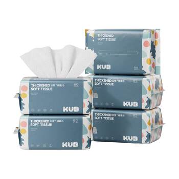 KUB KUB baby soft wipes for hand, mouth and fart special baby dry and wet ຜ້າເຊັດເດັກເກີດໃຫມ່ 60 ປ້ຳ 5 ຊອງ