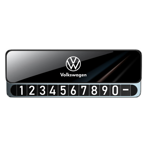 Volkswagen Sagitar Magotan Golf R Bora Polo Tiguan L Temporary Parking Number Special Car Moving Phone Plate
Volkswagen Sagitar Magotan Golf R Bora Polo Tiguan L Temporary Parking Number Special Car Moving Phone Plate