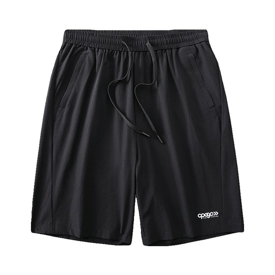 Dad shorts middle-aged men's ice silk casual pinch pants summer middle-aged and elderly elastic waist loose pants sports pants
Dad shorts middle-aged men's ice silk casual pinch pants summer middle-aged and elderly elastic waist loose pants sports pants