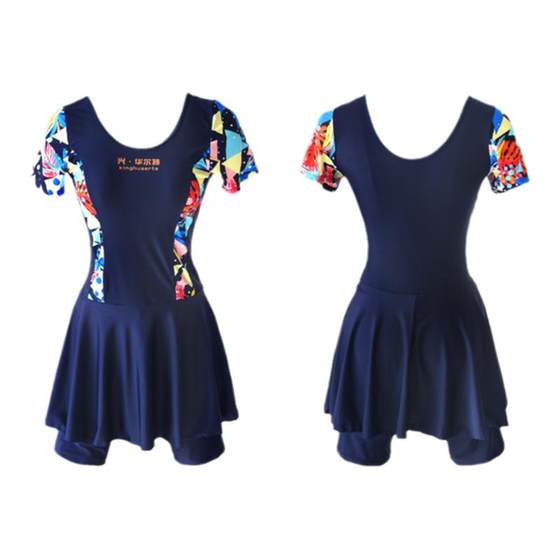 Women's 2025 new one-piece slightly fat girl with conservative short-sleeved skirt style flat corner hot spring sports swimsuit
Women's 2025 new one-piece slightly fat girl with conservative short-sleeved skirt style flat corner hot spring sports swimsuit