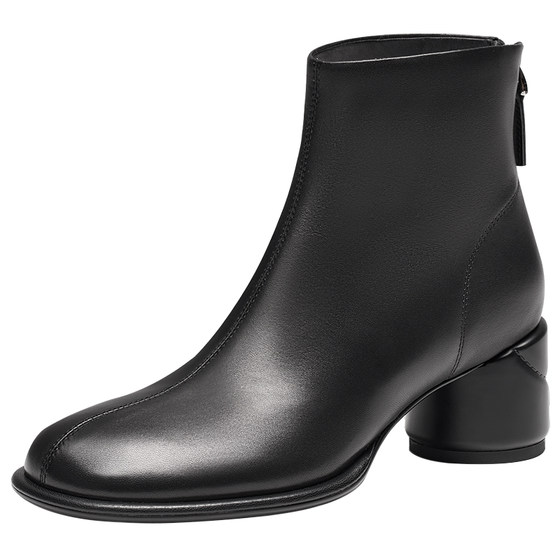 KISSCAT Kissing Cat Retro Comfort Fashion Leather Short Boots Thick Heel Temperament Commuter Fashion Boots Women
KISSCAT Kissing Cat Retro Comfort Fashion Leather Short Boots Thick Heel Temperament Commuter Fashion Boots Women