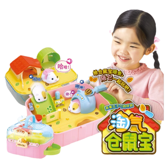 Naughty Hanged House Bao Children's Simulation Meng Pets Family Animals Fedback Pet Girl Mimiworld Naughty Hanged House Bao Children's Simulation Meng Pets Family Animals Fedback Pet Girl Mimiworld