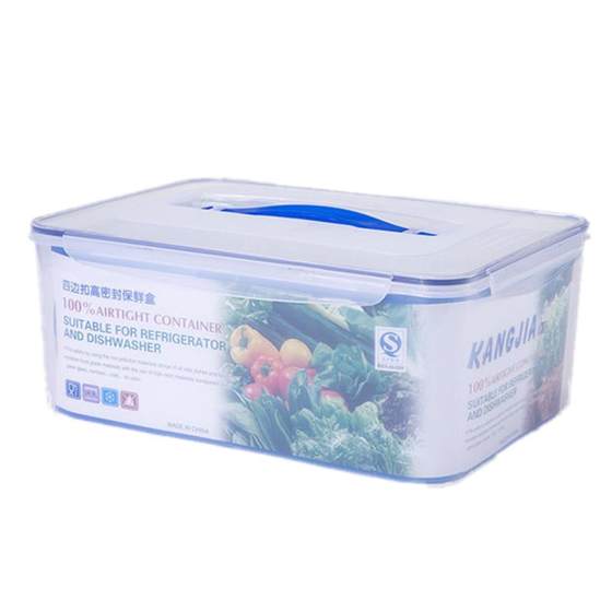 Free shipping plastic fresh -keeping box super large refrigerator seal box rectangular large size food grade storage box suit Free shipping plastic fresh -keeping box super large refrigerator seal box rectangular large size food grade storage box suit