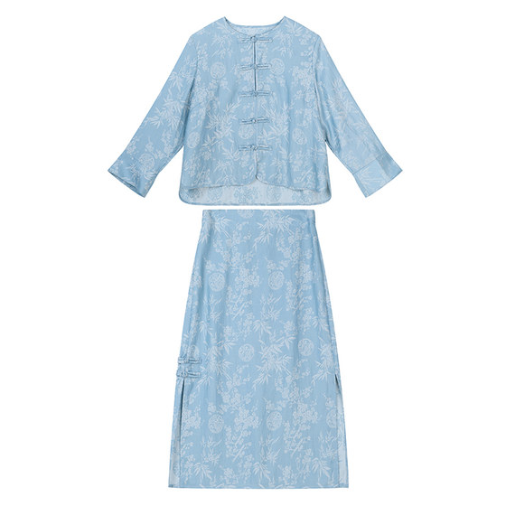 Xiaole goes to original parent-child outfit 92 lessons, Spring and Autumn National Style Tiansi vacation trip, sisters, girls, mother and daughter suits
Xiaole goes to original parent-child outfit 92 lessons, Spring and Autumn National Style Tiansi vacation trip, sisters, girls, mother and daughter suits