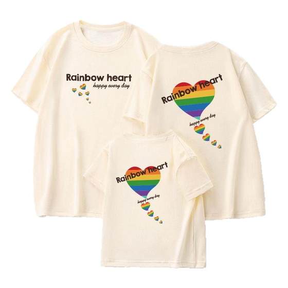Rainbow love class uniforms student group activity performance uniforms graduation season photo T-shirt parent-child short-sleeved kindergarten uniforms
Rainbow love class uniforms student group activity performance uniforms graduation season photo T-shirt parent-child short-sleeved kindergarten uniforms
