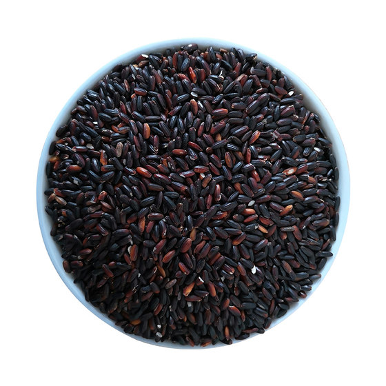 Northeast black glutinous rice farmers' home-produced mixed grains and blood glutinous rice balls special rice 5*0.5kg fresh bulk sweet purple glutinous rice Northeast black glutinous rice farmers' home-produced mixed grains and blood glutinous rice balls special rice 5*0.5kg fresh bulk sweet purple glutinous rice