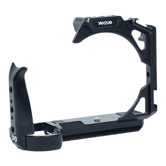Yan Zuo Accessories Nikon Z5/Z6/Z7/z62/z72 Camera Rabbit Cage Expansion Frame Stabilizer Vertical Photo L Quick Installation Board
Yan Zuo Accessories Nikon Z5/Z6/Z7/z62/z72 Camera Rabbit Cage Expansion Frame Stabilizer Vertical Photo L Quick Installation Board