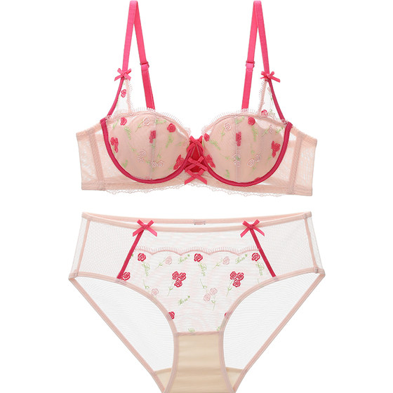 Six rabbit petal cup underwear small breasts gathered together with small rose girl sweet lace rose embroidered bra women
Six rabbit petal cup underwear small breasts gathered together with small rose girl sweet lace rose embroidered bra women