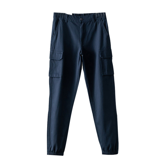 Handsome! Simple and versatile! Autumn work pants casual style men's pants wide-leg work outfit feet sports pants trousers trendy
Handsome! Simple and versatile! Autumn work pants casual style men's pants wide-leg work outfit feet sports pants trousers trendy