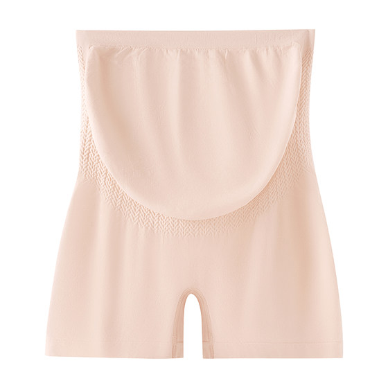 Cat man high waist pregnant women safety pants two-in-one anti-exposed and not curled 10a antibacterial crotch pure cotton leggings
Cat man high waist pregnant women safety pants two-in-one anti-exposed and not curled 10a antibacterial crotch pure cotton leggings