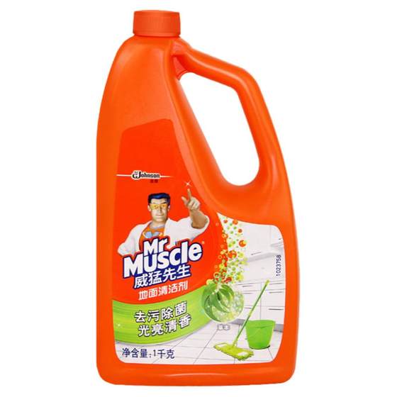 Mr. Weiming Floor Cleaner Herb 1kg Floor Marble Tile Cleaner Home Environmental Cleaner
Mr. Weiming Floor Cleaner Herb 1kg Floor Marble Tile Cleaner Home Environmental Cleaner