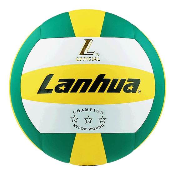 LANHUA Golden Five -Star Samsung Lanhua Hard Volleyball Senior Entrance Exam Student Soft Leather Soft Leather Junior High School Professional Games LANHUA Golden Five -Star Samsung Lanhua Hard Volleyball Senior Entrance Exam Student Soft Leather Soft Leather Junior High School Professional Games