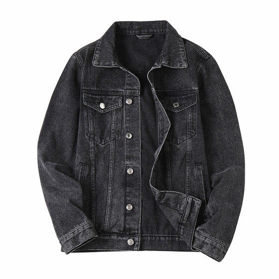 Spring denim jacket for men's spring and autumn new retro slim jacket for men's casual and handsome tops trendy
Spring denim jacket for men's spring and autumn new retro slim jacket for men's casual and handsome tops trendy