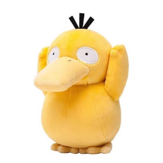 Japanese Pokémon Pokémon surrounding genuine classic standing duck doll doll plush toy
Japanese Pokémon Pokémon surrounding genuine classic standing duck doll doll plush toy