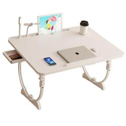 Small bed table, laptop table, college student dormitory upper bunk desk, home desk, bay window folding table, multi-functional bracket, small table board, lift writing table, lazy children's study table