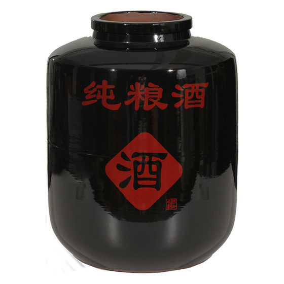 Thickened Sichuan jar ceramic wine jar 30*0.5kg50*0.5kg wine jar 100*0.5kg wine jar storage wine for large household use
Thickened Sichuan jar ceramic wine jar 30*0.5kg50*0.5kg wine jar 100*0.5kg wine jar storage wine for large household use