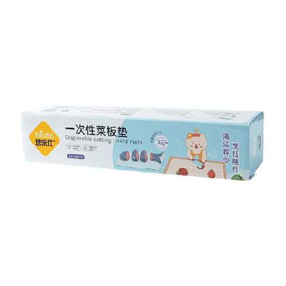 Bakery Leds Antibacterial Disposal Cabinet Outdoor Parcel Portrait Cutting Board Cutting Fruit Small chopping board sticky board
Bakery Leds Antibacterial Disposal Cabinet Outdoor Parcel Portrait Cutting Board Cutting Fruit Small chopping board sticky board
