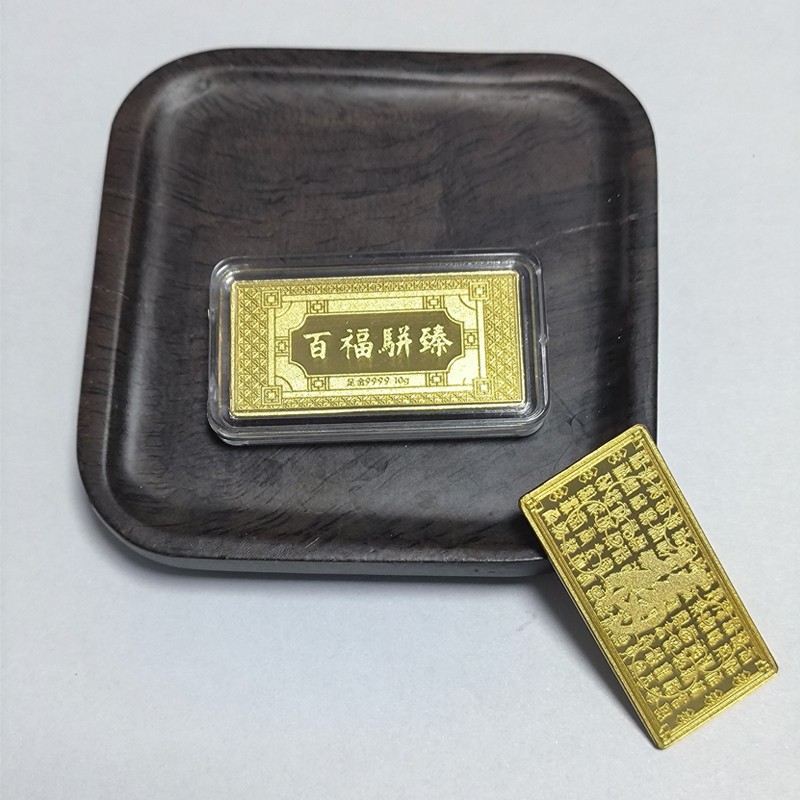 手拉手珠宝 足金999.9百福骈臻投资金条黄金金条送礼支持回购
