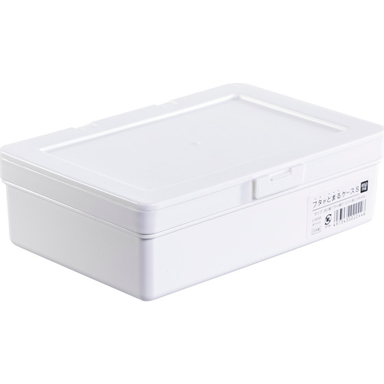Imported Japanese facial mask storage box cosmetics desktop with lid dustproof storage box cabinet drawer tableware classification
Imported Japanese facial mask storage box cosmetics desktop with lid dustproof storage box cabinet drawer tableware classification