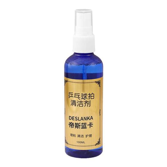 Table Tennis racket rubber cleaner, adhesive sponge rubbing care set maintenance solution 100ml Table Tennis racket rubber cleaner, adhesive sponge rubbing care set maintenance solution 100ml
