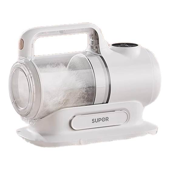 Supor pet vacuum cleaner for household large suction cat and dog cleaning multi-function hair cleaning device hair vacuum cleaner 30R
Supor pet vacuum cleaner for household large suction cat and dog cleaning multi-function hair cleaning device hair vacuum cleaner 30R