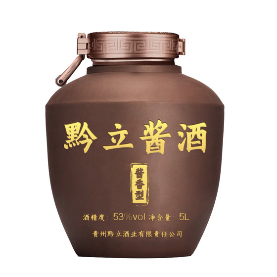 Guizhou sauce-flavored 53-degree jar packed white wine pure grain sealed jar old wine raw slurry bulk purple clay jar wine 10*0.5kg
Guizhou sauce-flavored 53-degree jar packed white wine pure grain sealed jar old wine raw slurry bulk purple clay jar wine 10*0.5kg