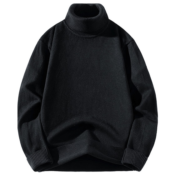 Luanbu winter new sweater men's thickened warm turtleneck men's sweater men's solid color pullover winter jacket
Luanbu winter new sweater men's thickened warm turtleneck men's sweater men's solid color pullover winter jacket