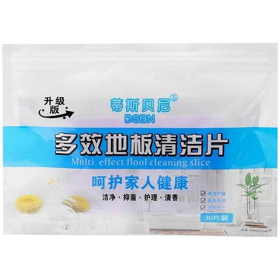 Home kitchen and bathroom supplies household items, daily necessities, small department stores, small items, various cleaning tools
Home kitchen and bathroom supplies household items, daily necessities, small department stores, small items, various cleaning tools