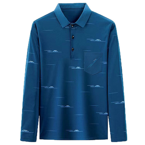 Middle-aged and elderly father autumn tops for men's long-sleeved T-shirt lapel old man grandpa autumn casual T-shirt
Middle-aged and elderly father autumn tops for men's long-sleeved T-shirt lapel old man grandpa autumn casual T-shirt
