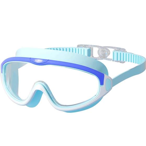 Children's swimming goggles high-definition anti-fog waterproof professional training for boys and girls children's large frame swimming goggles special equipment
Children's swimming goggles high-definition anti-fog waterproof professional training for boys and girls children's large frame swimming goggles special equipment