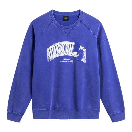 Li Ning sweatshirt men's spring Wade series simple plush loose pullover hat-free sweatshirt AWDU003--B product
Li Ning sweatshirt men's spring Wade series simple plush loose pullover hat-free sweatshirt AWDU003--B product