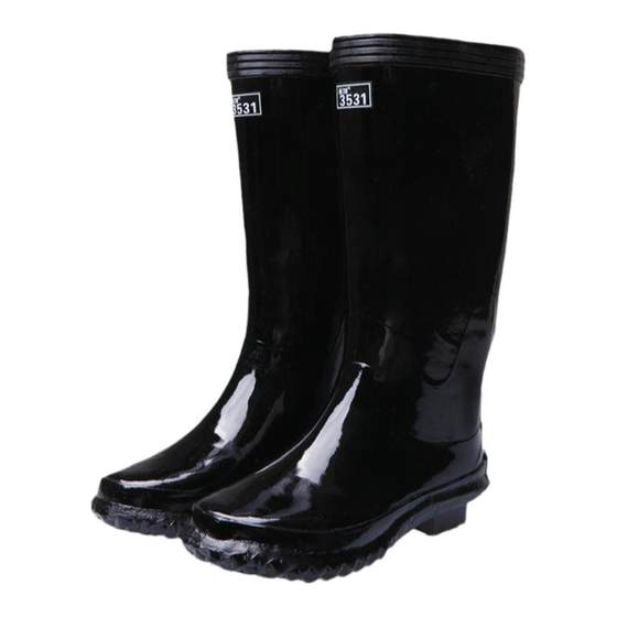 3531 rain boots men's high tube rubber rain boots emergency flood prevention labor waterproof boots waterproof anti-slip rubber boots men's rain boots
3531 rain boots men's high tube rubber rain boots emergency flood prevention labor waterproof boots waterproof anti-slip rubber boots men's rain boots