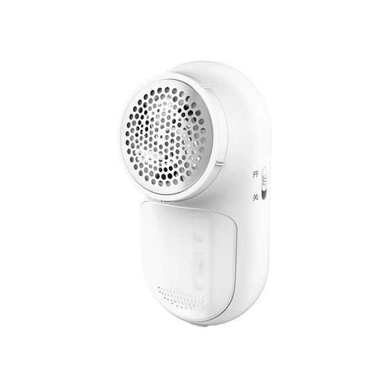 Huaguang Hair Remover Ball Trimmer Rechargeable Household Clothes Shaver Sweater Ball Remover Three Leaf Sword V03
Huaguang Hair Remover Ball Trimmer Rechargeable Household Clothes Shaver Sweater Ball Remover Three Leaf Sword V03
